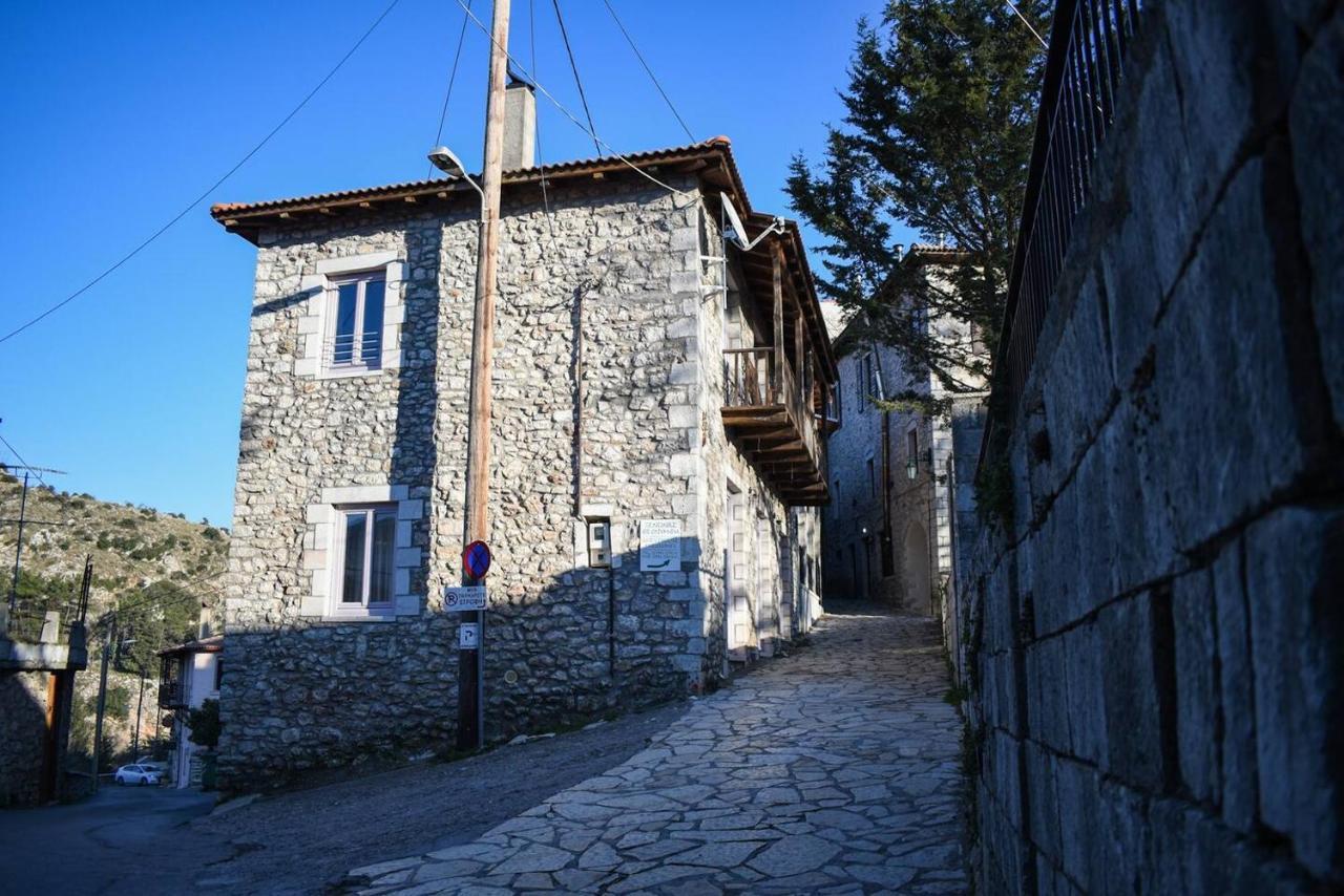Secluded Mountain Refuge - Theonimfi Paradise Gem ديميتسانا المظهر الخارجي الصورة